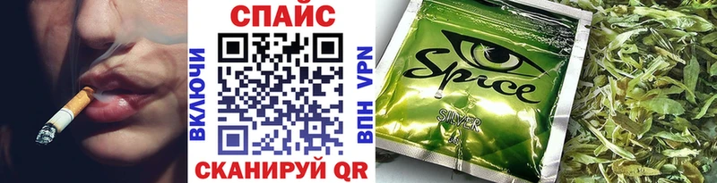 как найти   Тамбов  БУТИРАТ буратино 