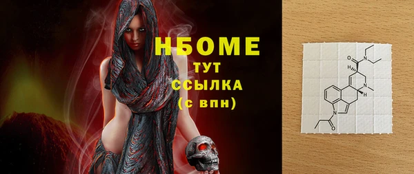 меф Семилуки