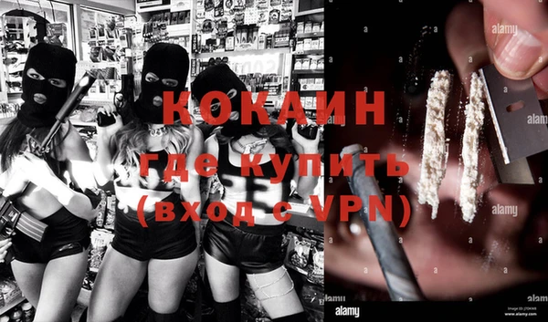 mix Арсеньев