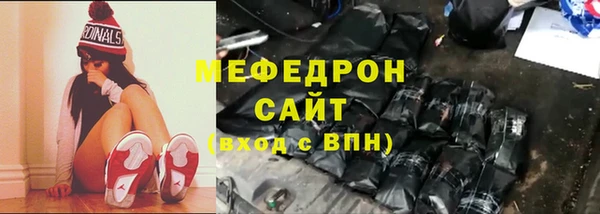 твердый Семёнов