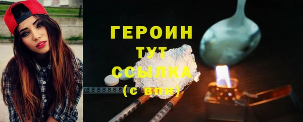 mix Арсеньев