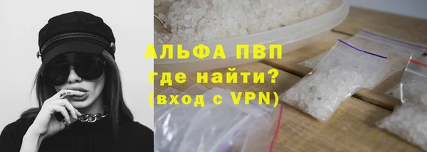 твердый Семёнов