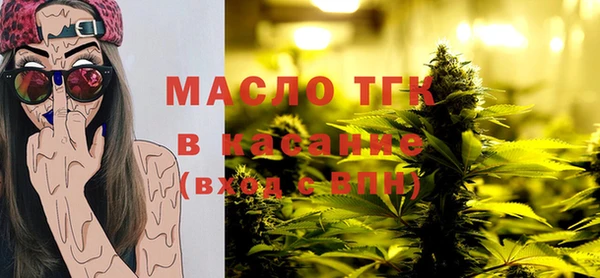 меф Семилуки