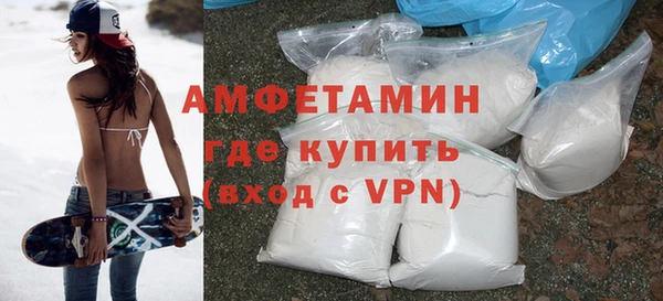 mix Арсеньев