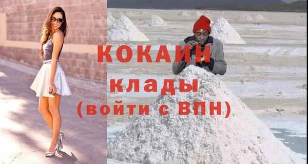 mix Арсеньев