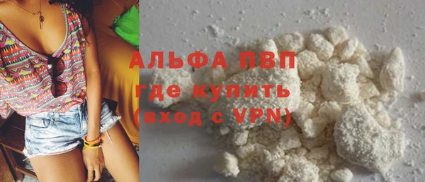 mix Арсеньев