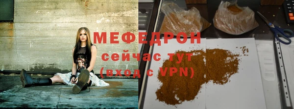 кокаин премиум Семикаракорск