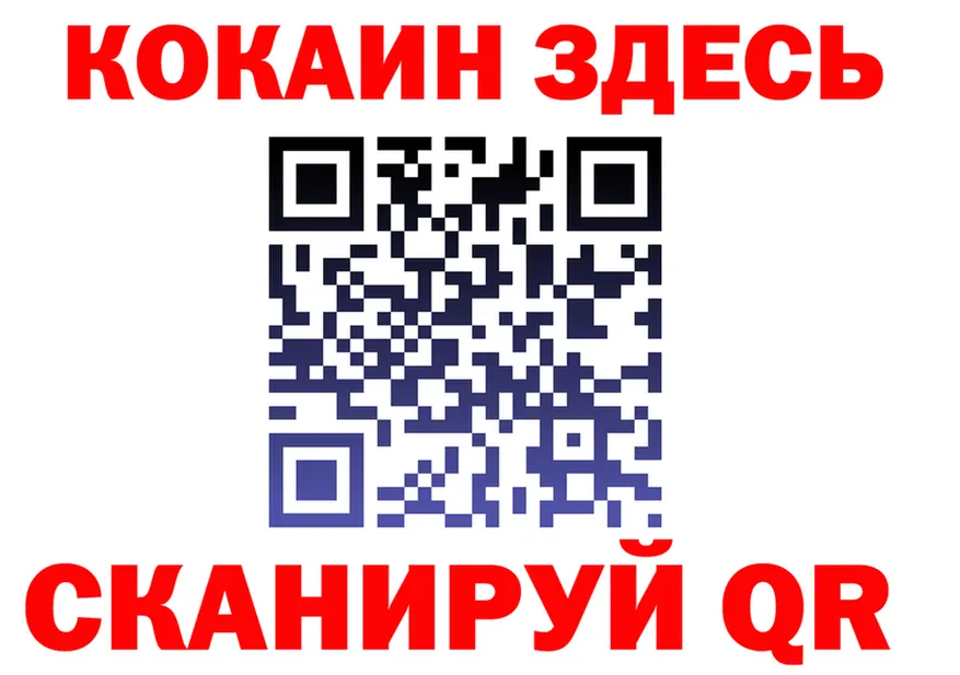ГАШ VHQ зеркало shop omg Тамбов
